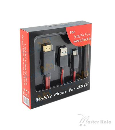 کابل mhl برای اتصال موبایل و تبلت به HDTV (کابل micro usb به HDMI)مناسب محصولات برند سامسونگ